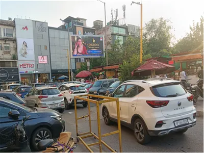 Hoarding at Roop Nagar, Delhi — outdoor advertising