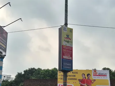 Gantry at Skywalk - Bowbazar Kolkata, 104292, Kolkata — outdoor advertising