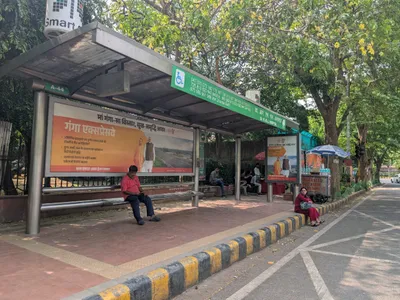 Hoarding at Ghazipur, Delhi — outdoor advertising