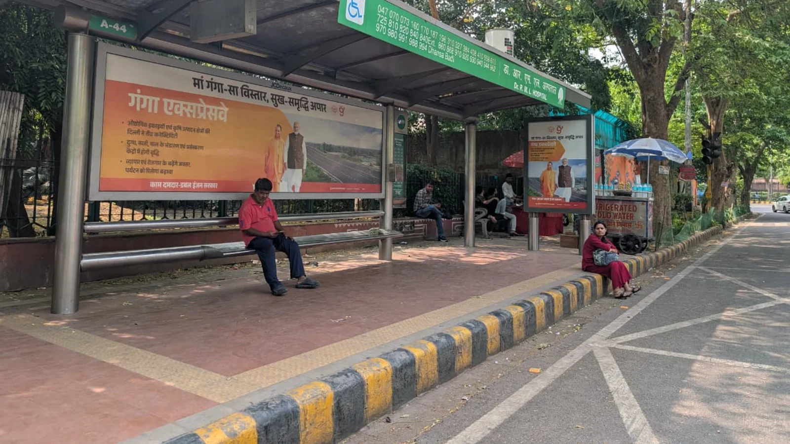 Hoarding at Rohini, Delhi — 20x10 ft front-lit outdoor advertising