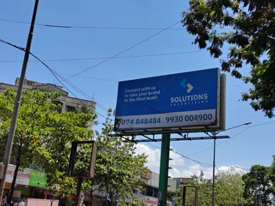 Hoarding at Bandra West, Mumbai — outdoor advertising