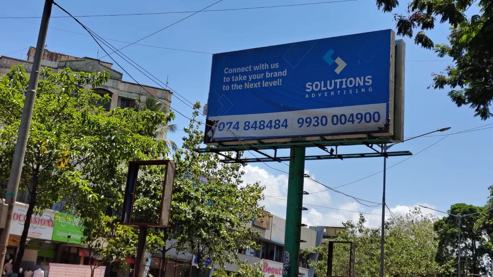 Hoarding at Girgaon, Mumbai — 16x8 ft non-lit outdoor advertising