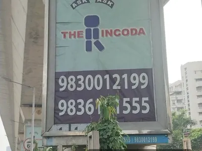 Hoarding at Chintamani, Kolar, 36400, Kolar — outdoor advertising