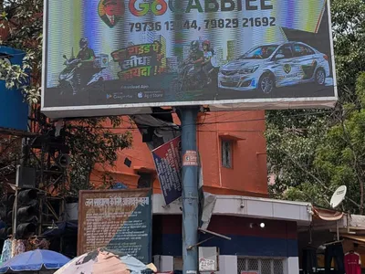 Metro Pillar at Ghitorni, Delhi — outdoor advertising