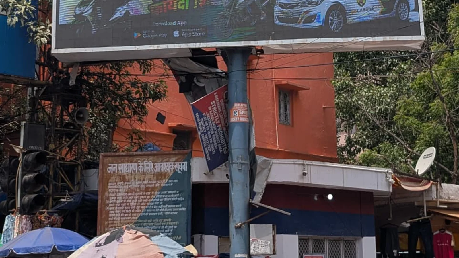 Bus Queue Shelter at Tilak Nagar, Delhi — back-lit outdoor advertising