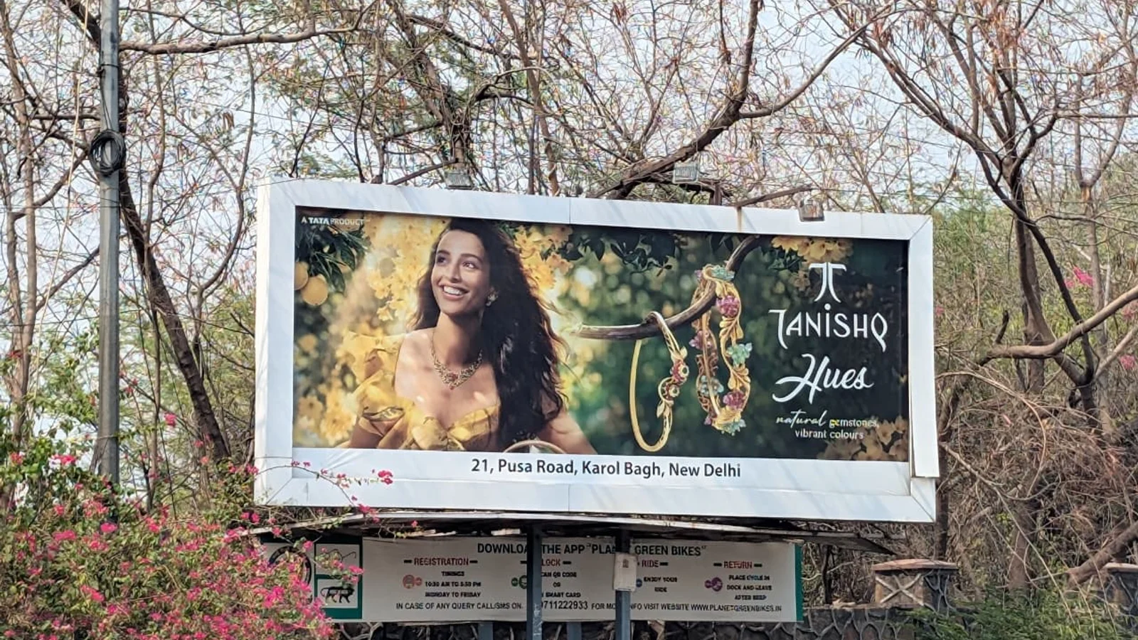 Hoarding at Janakpuri, Delhi — 11x6 ft back-lit outdoor advertising