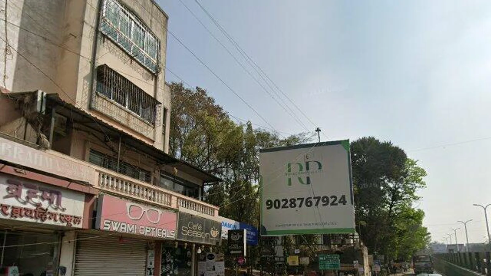 Residential at NARAYAN BAUG CHS, Pune — CupShup