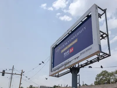 Hoarding at Lodi Colony, Delhi — outdoor advertising