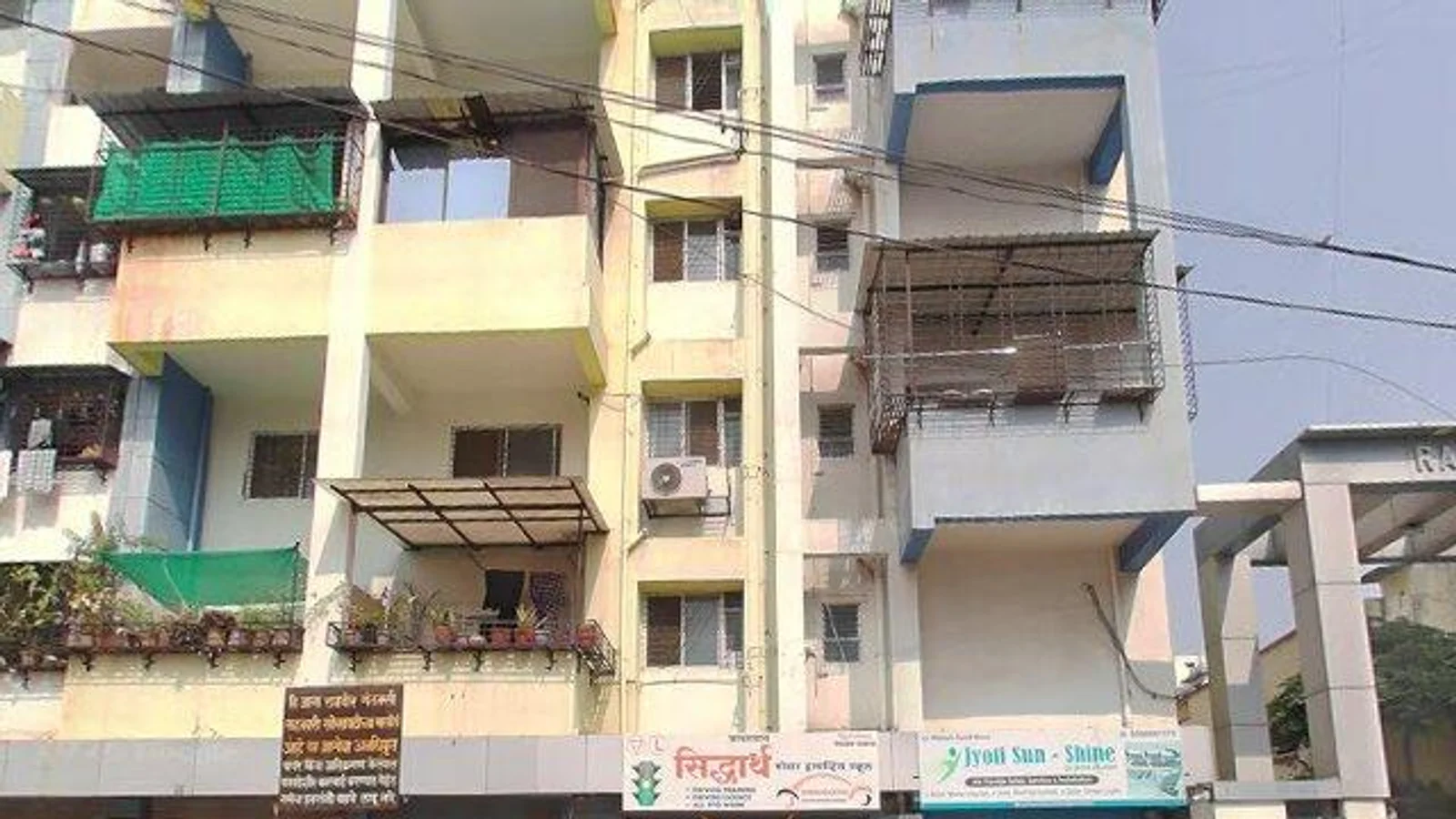 Residential at RAJVEER GALAXY, Pune — CupShup