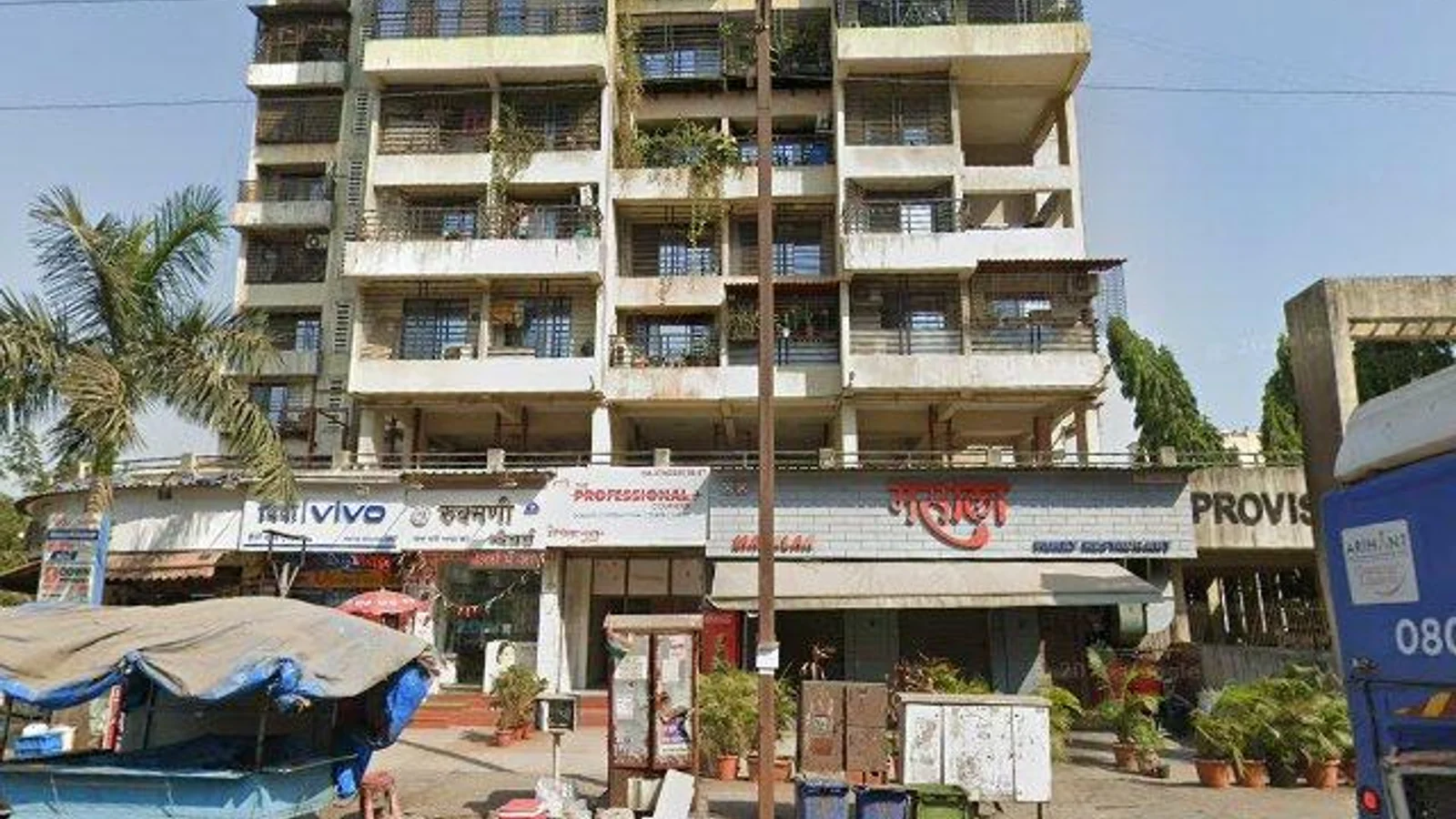 Residential at Proviso Corner, Mumbai — CupShup