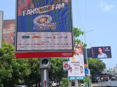 Digital-ooh at Digital OOH - Andheri East Mumbai, 105993, Mumbai — outdoor advertising