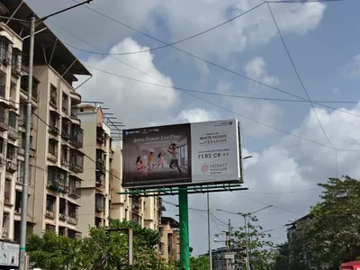Hoarding at Bandra East, Mumbai — outdoor advertising