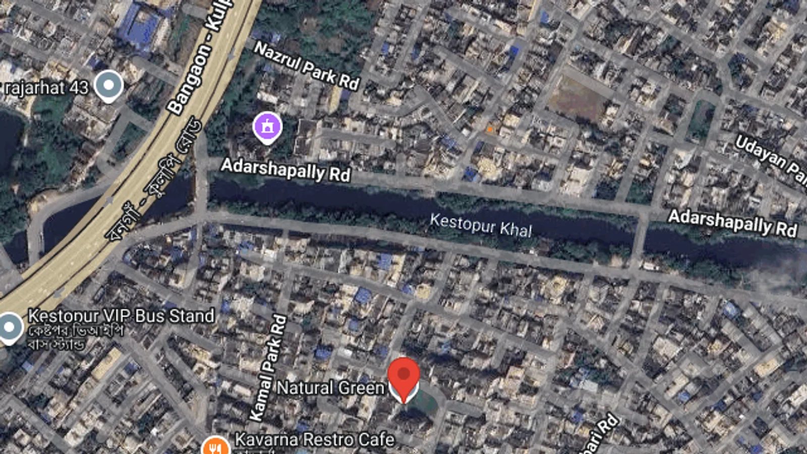 Hoarding — Kestopur, Kolkata — CupShup