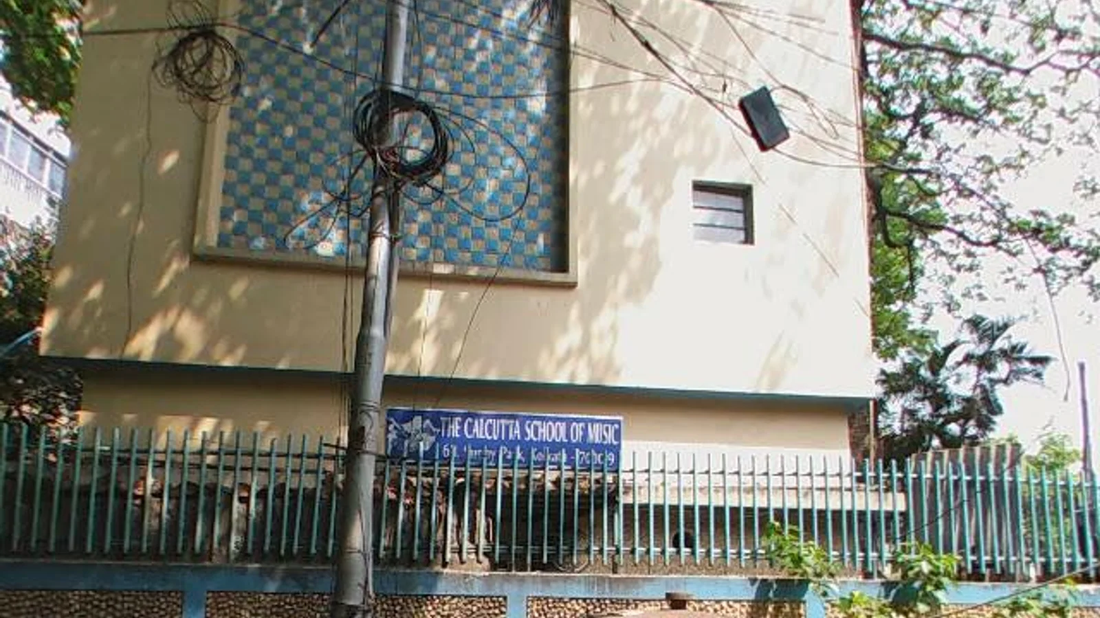 Residential at SUNNY PARK, Kolkata — CupShup
