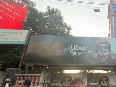 Hoarding at Andheri West, Mumbai — outdoor advertising