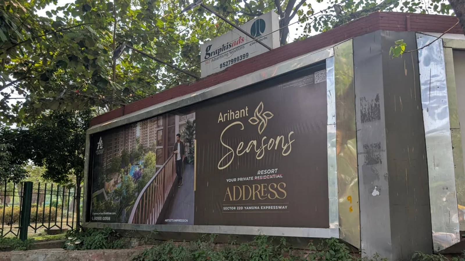 Hoarding at Pitampura, Delhi — 20x10 ft front-lit outdoor advertising
