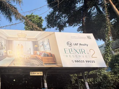 Hoarding at Dharavi, Mumbai — outdoor advertising