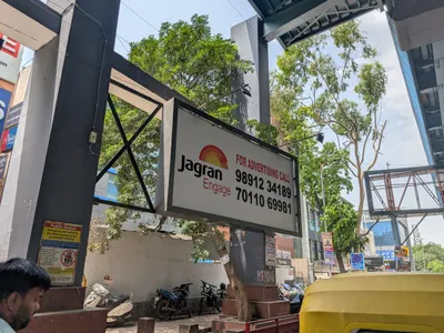 Digital OOH at Kalkaji, Delhi — outdoor advertising