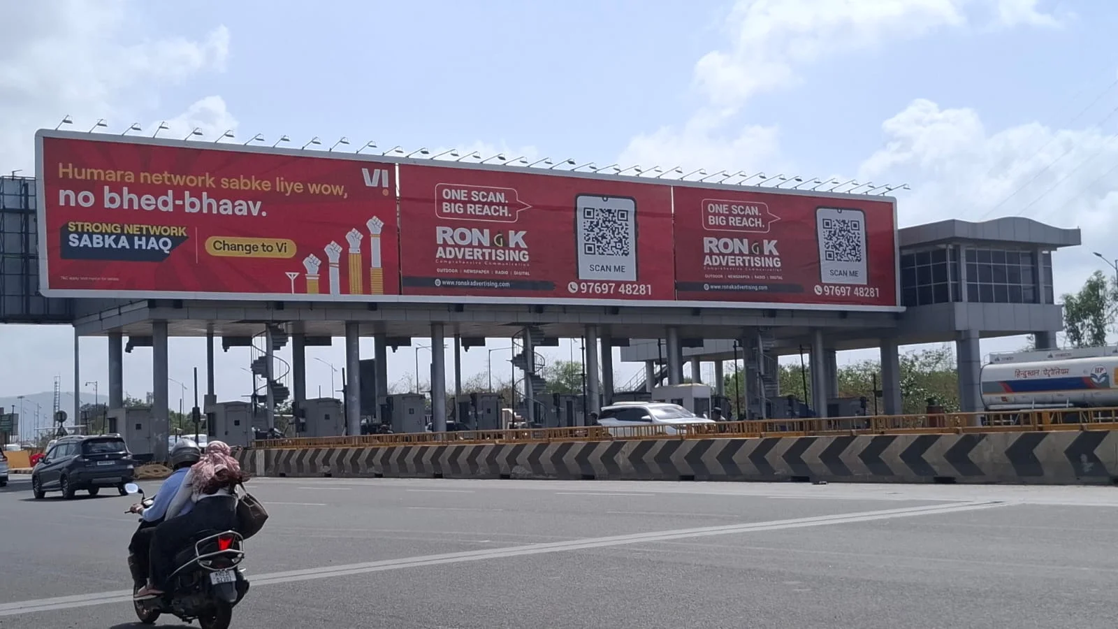 Hoarding at Airoli Navi, Mumbai — 20x20 ft front-lit outdoor advertising
