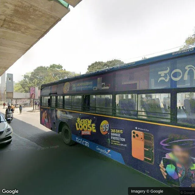 Hoarding — Yelahanka, Bangalore — CupShup