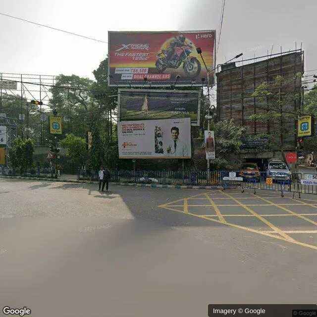 Hoarding - Park Street area Kolkata, 104424