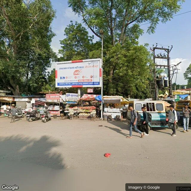 Hoarding — Ganesh Ghati, Udaipur — CupShup