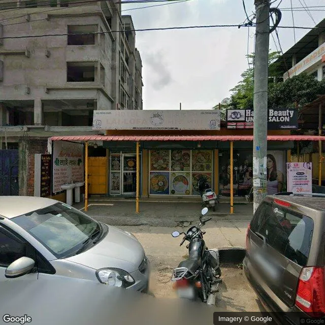 Hoarding — Lokhra, Guwahati — CupShup