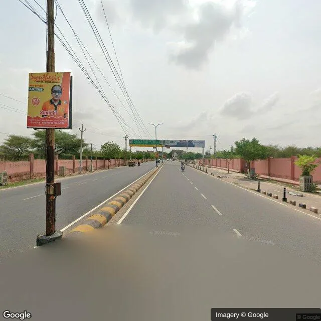 Hoarding — Bikaner — CupShup