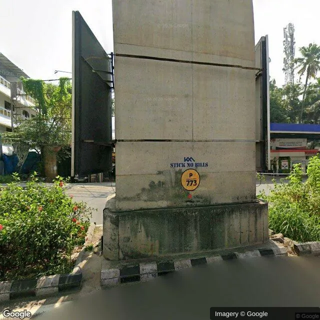 Hoarding - Shenoys Ernakulam, 14922
