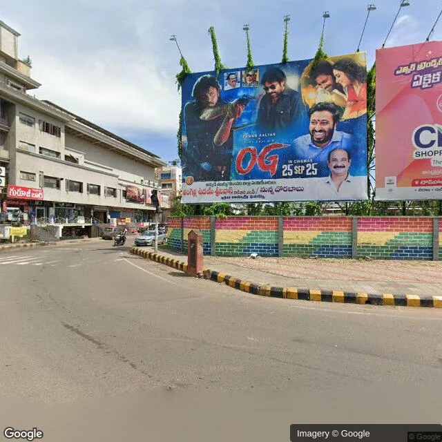 Hoarding -, G O Colony, Kakinada, 57924