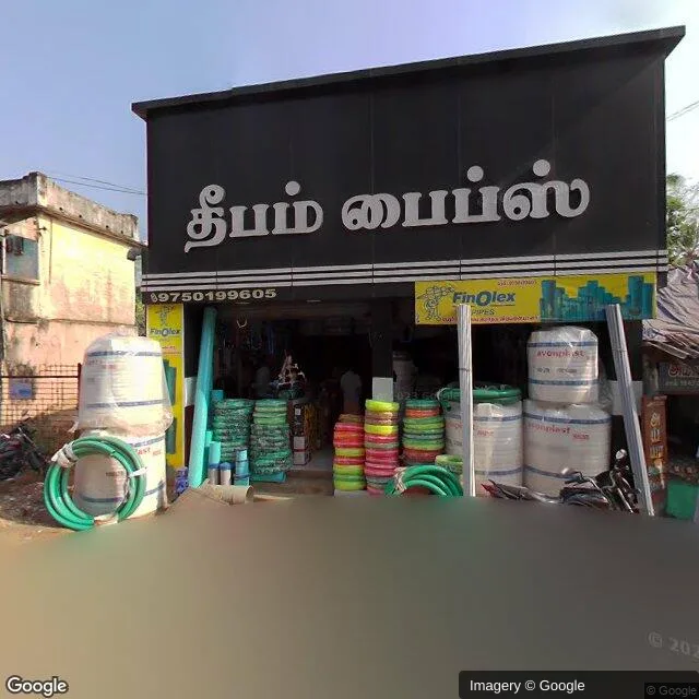 Hoarding — Pattukkottai Mainckam Colony, Pattukkottai — CupShup
