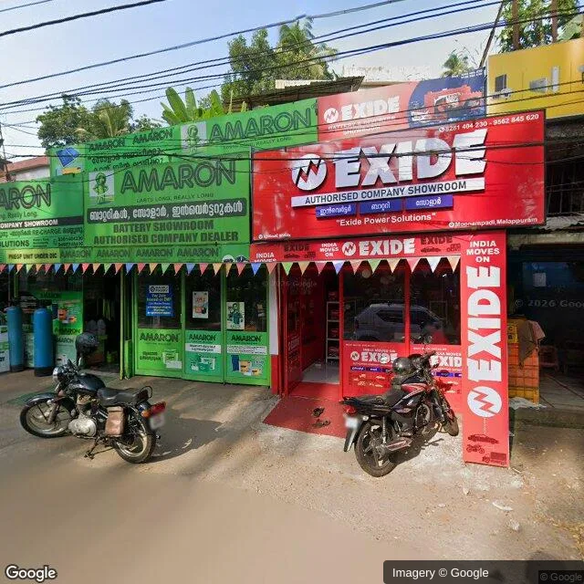 Hoarding - Up Hill Malappuram, 71867
