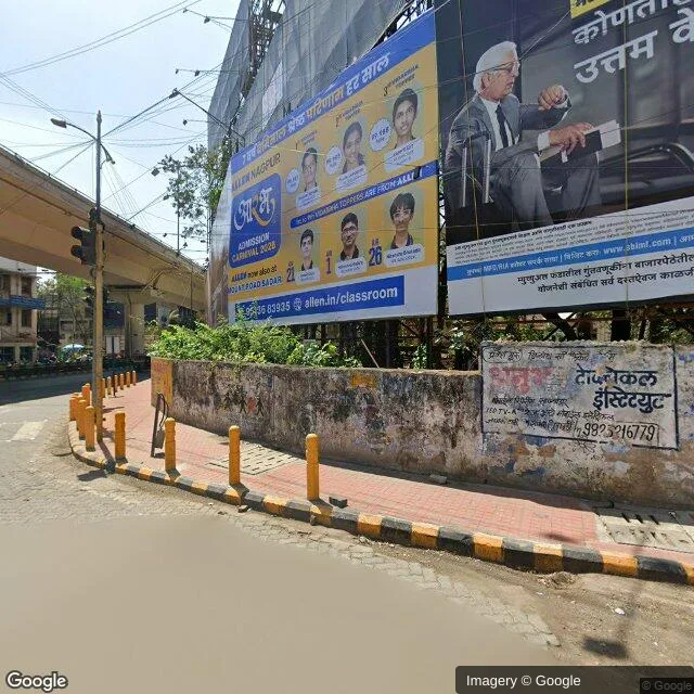 Hoarding — Sadar,, Nagpur — CupShup
