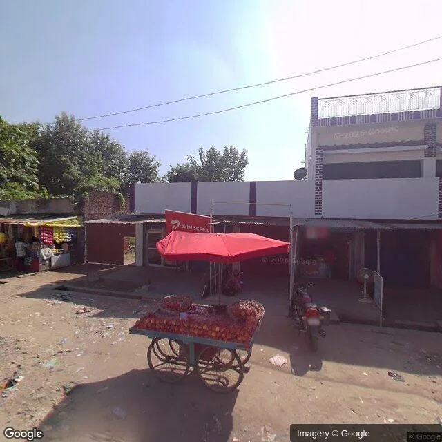 Hoarding — Khaira, Gonda — CupShup