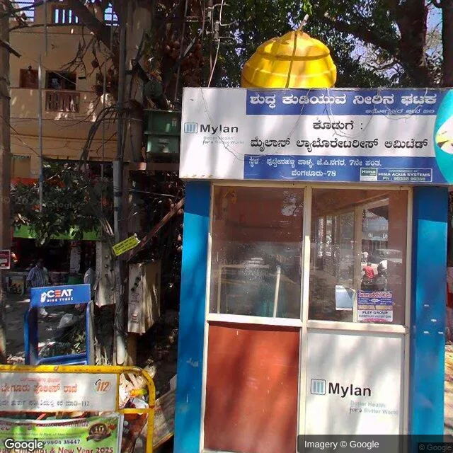 Bus Shelter - J. P. Nagar Bengaluru, 30994