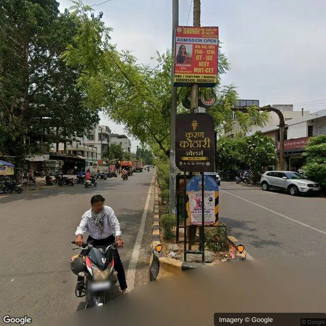 Metro Pillar - Bagadganj Nagpur, 92970