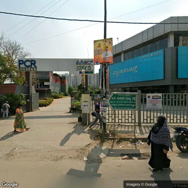 Hoarding — Electronic City, Bangalore — CupShup