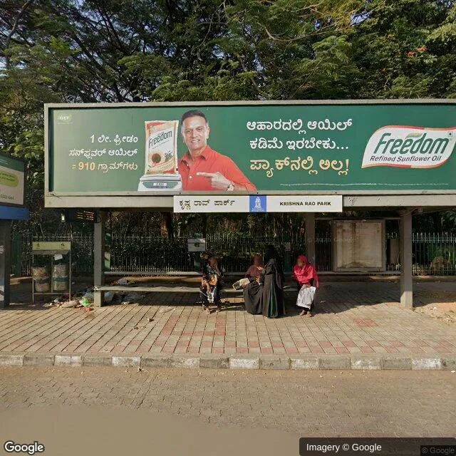 Bus Queue Shelter — Basavanagudi, Bangalore — CupShup