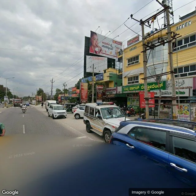 Hoarding — Mehdavia Sadat Nagar,, Mandya — CupShup