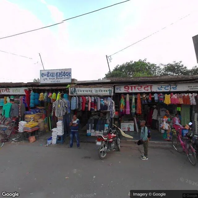 Hoarding -, Garikhana Road, Chaibasa, 59485