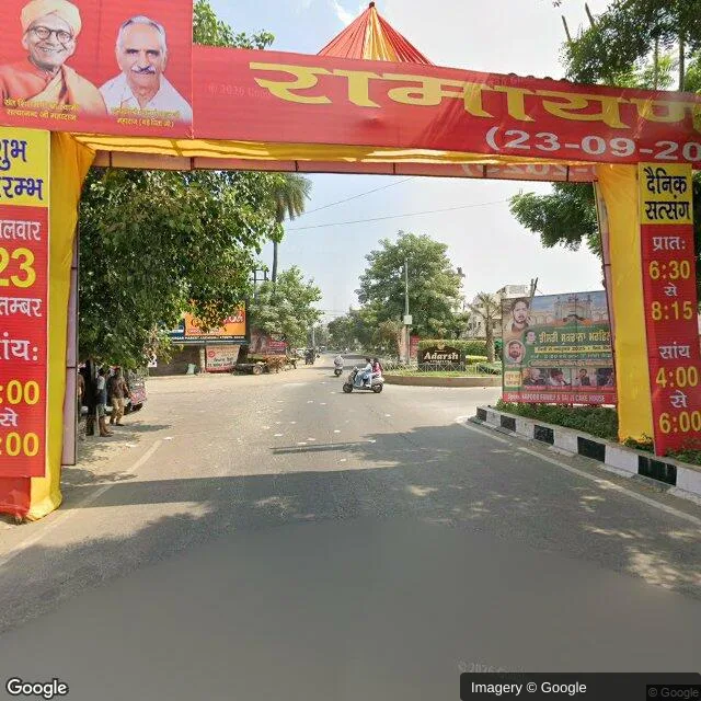 Hoarding — Kitchlu Nagar, Ludhiana — CupShup