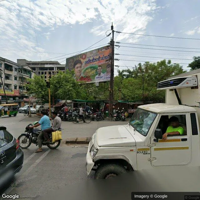 Hoarding — Nandanvan,, Nagpur — CupShup