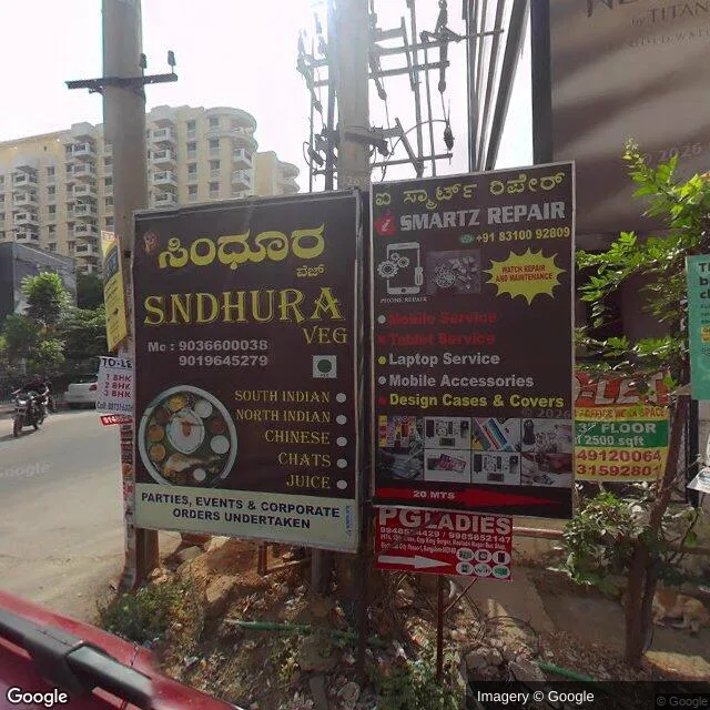 Hoarding - Electronic City Bengaluru, 97426