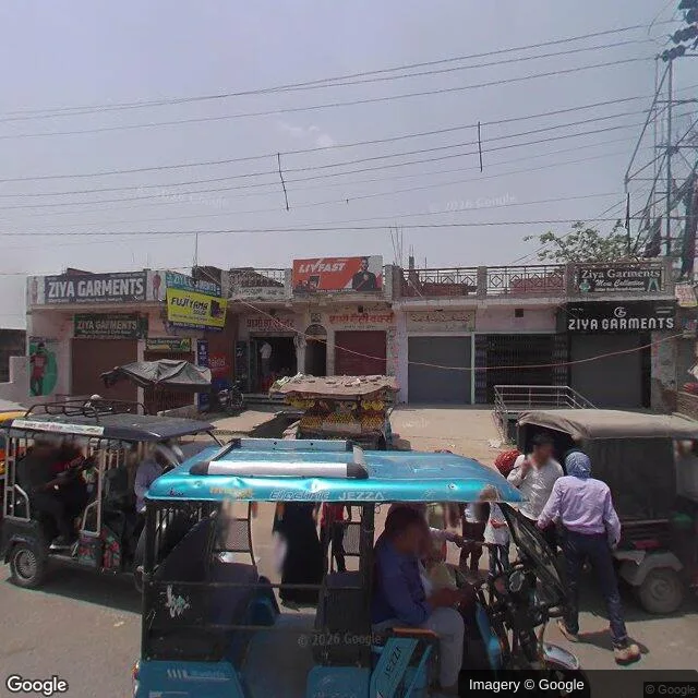 Hoarding -, Narauli, Azamgarh, 56077