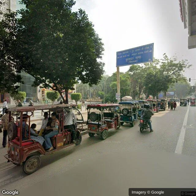 Hoarding — Rohini, Delhi — CupShup