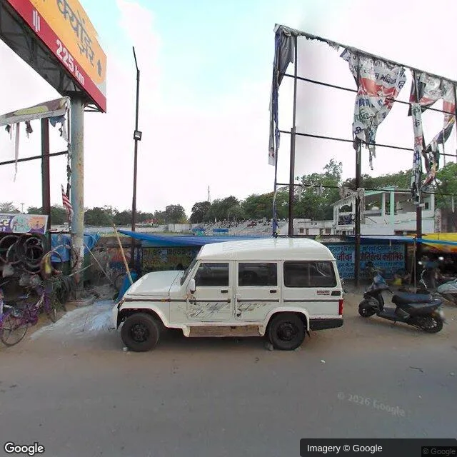 Hoarding — Chaibasa, West Singhbhum, Chaibasa — CupShup