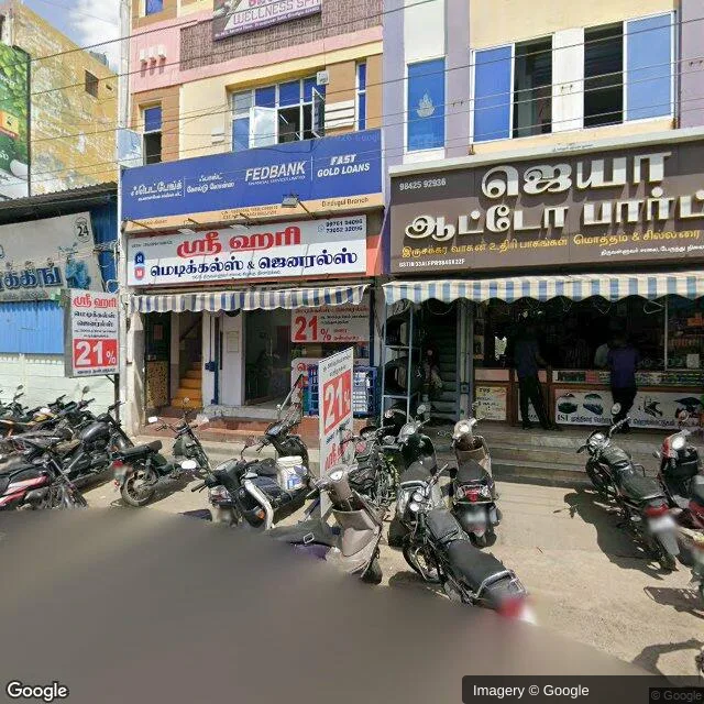 Hoarding — Dindigul Spencer Compound, Dindigul — CupShup