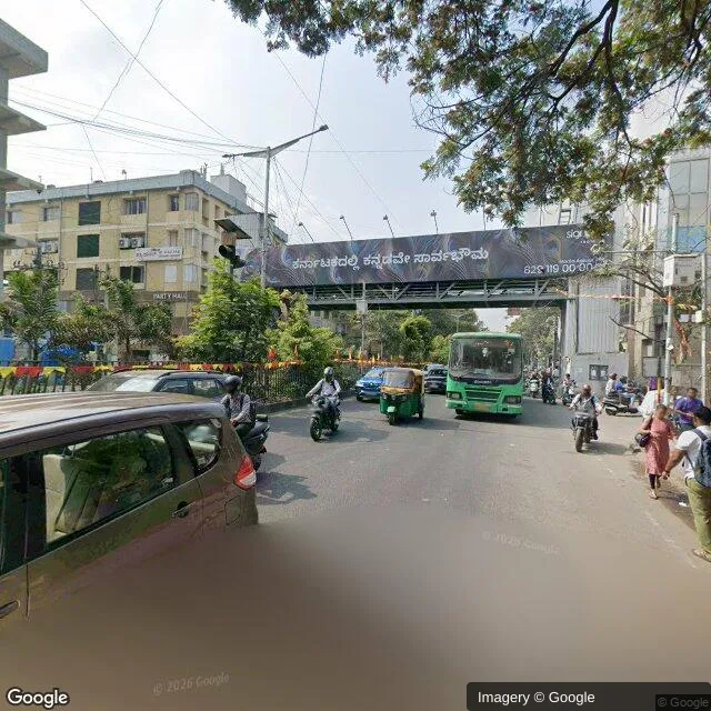 Gantry — Shanti Nagar, Bangalore — CupShup