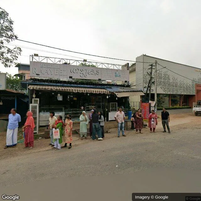 Hoarding — Edappally, Kochi — CupShup