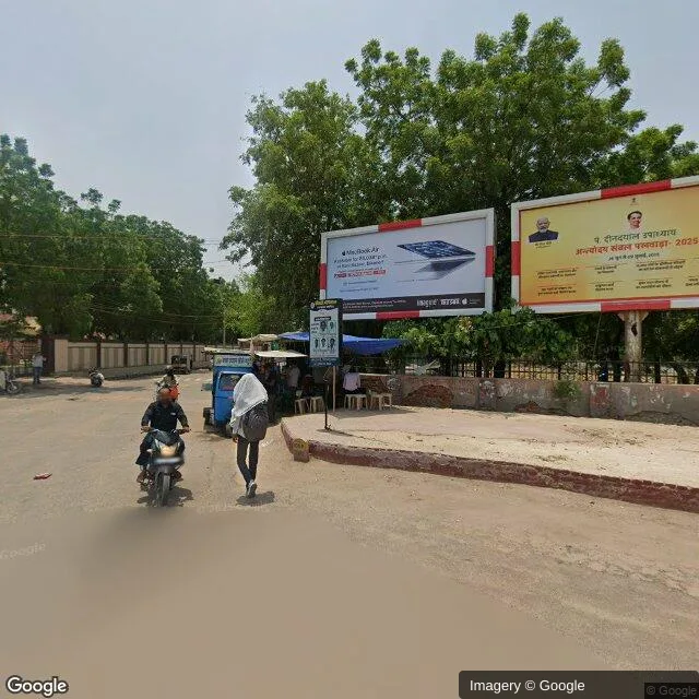Hoarding — Bikaner — CupShup